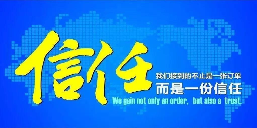 【展廳設計】現代展廳設計為何能讓客戶信任