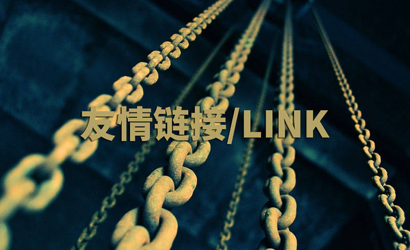 網站優化：解鎖網絡成功的密鑰